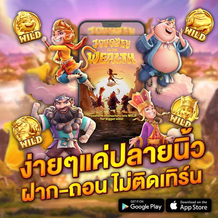 EDM888VIP สมัครใหม่รับเครดิตฟรี ไม่ต้องฝากก่อน